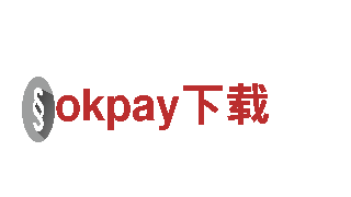 智能家电企业okpay下载，领先科技引领家居生活